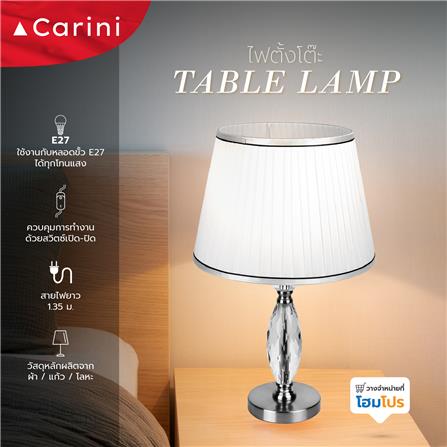 ไฟตั้งโต๊ะ CARINI MT2259 สีเงิน/ใส/ขาว_4