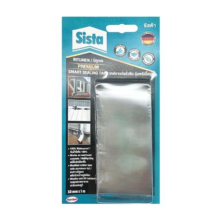 เทปกาวกันรั่วซึม SISTA 50 มม.X1 ม._0