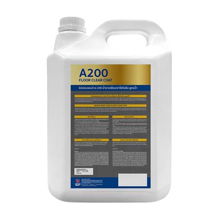 น้ำยาเคลือบเงาพื้น NIPPON PAINT A200 CLEAR COAT 5 ลิตร_1