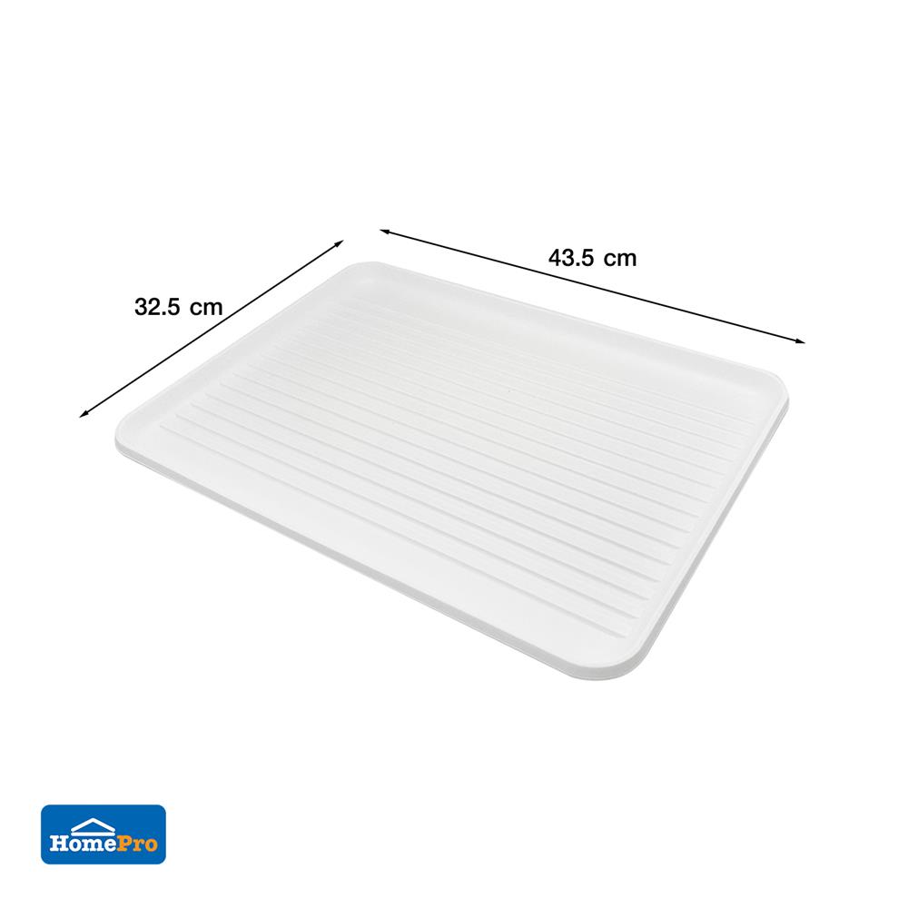 ถาดใส่อุปกรณ์ครัว KECH TIDY 43.5X32.5 ซม. สีขาว