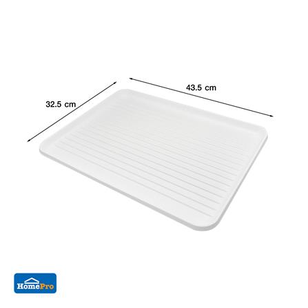 ถาดใส่อุปกรณ์ครัว KECH TIDY 43.5X32.5 ซม. สีขาว_5