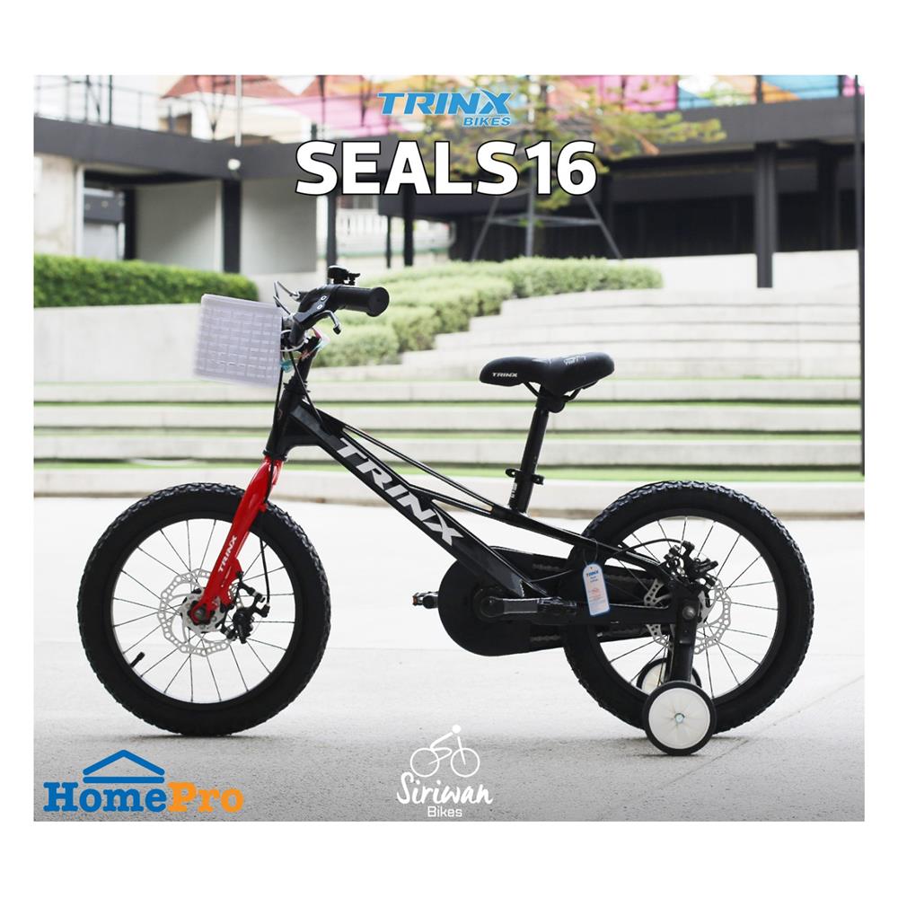 จักรยานเด็ก TRINX SEALS 16 นิ้ว สีดำ/แดง