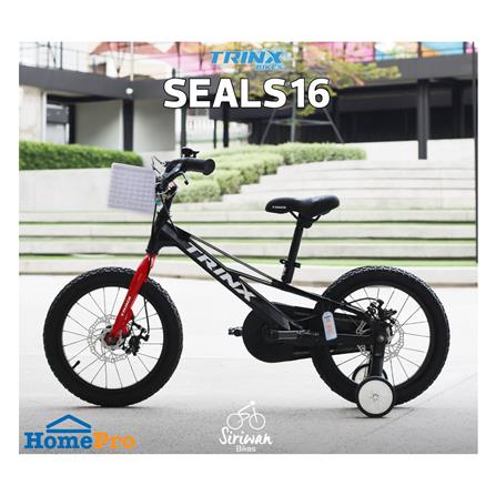 จักรยานเด็ก TRINX SEALS 16 นิ้ว สีดำ/แดง_4
