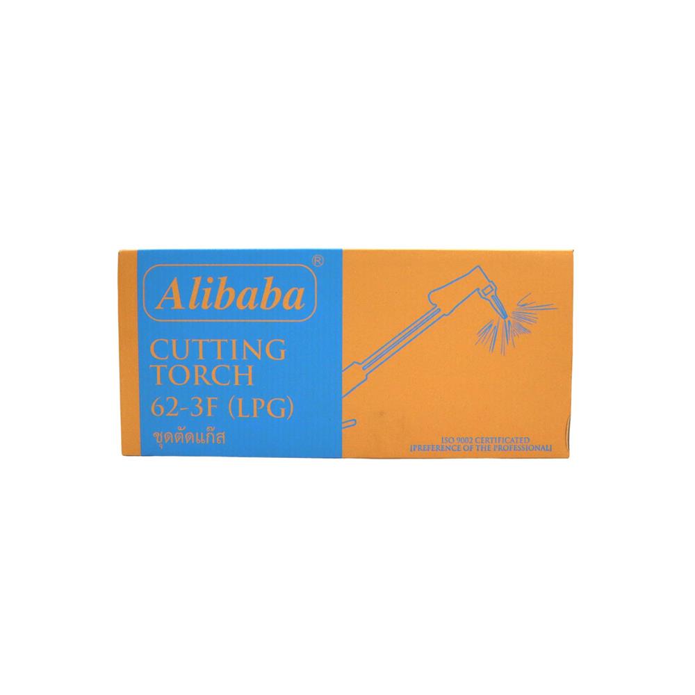 ชุดตัดแก๊ส KOVET ALIBABA LPG 62-3F กล่องพลาสติก