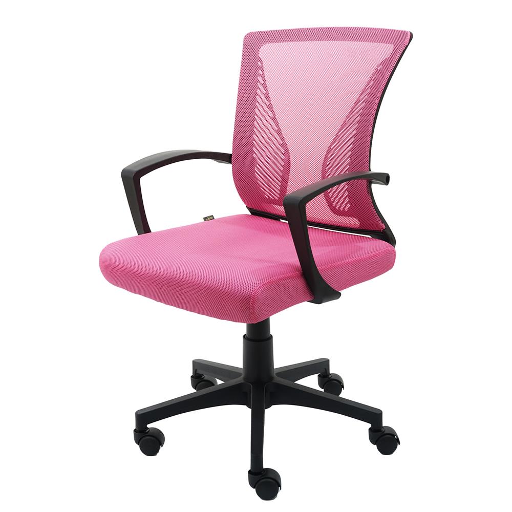 เก้าอี้สำนักงาน MODENA AMAZON สีชมพู