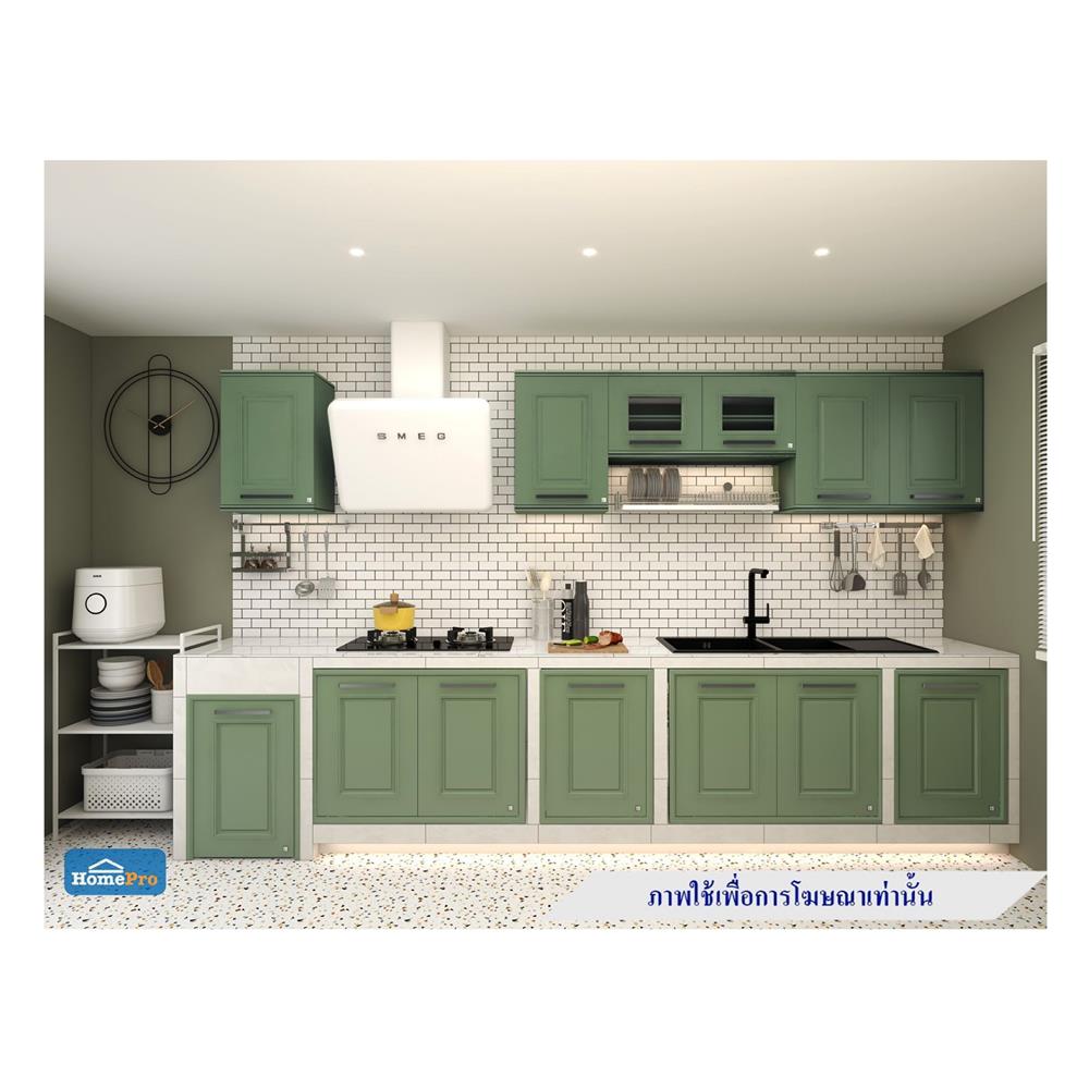 บานซิงค์เดี่ยว KING PLAT-PEARL 50.8X68.8 ซม. สีเขียวพิสตาชิโอ