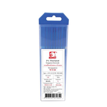 ลวดเชื่อมทังสเตน KOVET WT20 1.0 มม. สีแดง_0