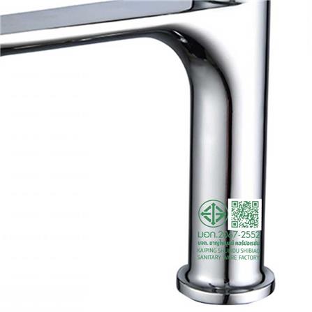 ก๊อกอ่างล้างหน้าเดี่ยว RASLAND RA BR88997_7