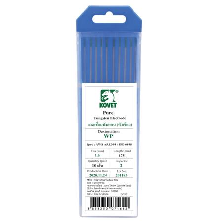 ลวดเชื่อมทังสเตน KOVET WP 1.6 มม. สีเขียว_0