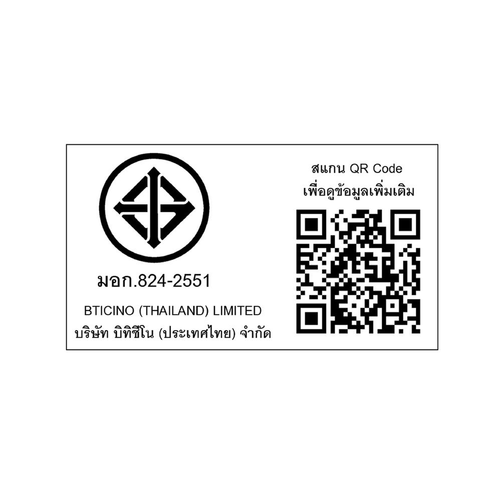 สวิตช์ 1 ทางมีพรายน้ำ BTICINO SAG5001WTLN ขนาด 1 ช่อง สีดำ