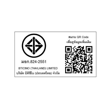 สวิตช์ 1 ทางมีพรายน้ำ BTICINO SAG5001WTLN ขนาด 1 ช่อง สีดำ_3