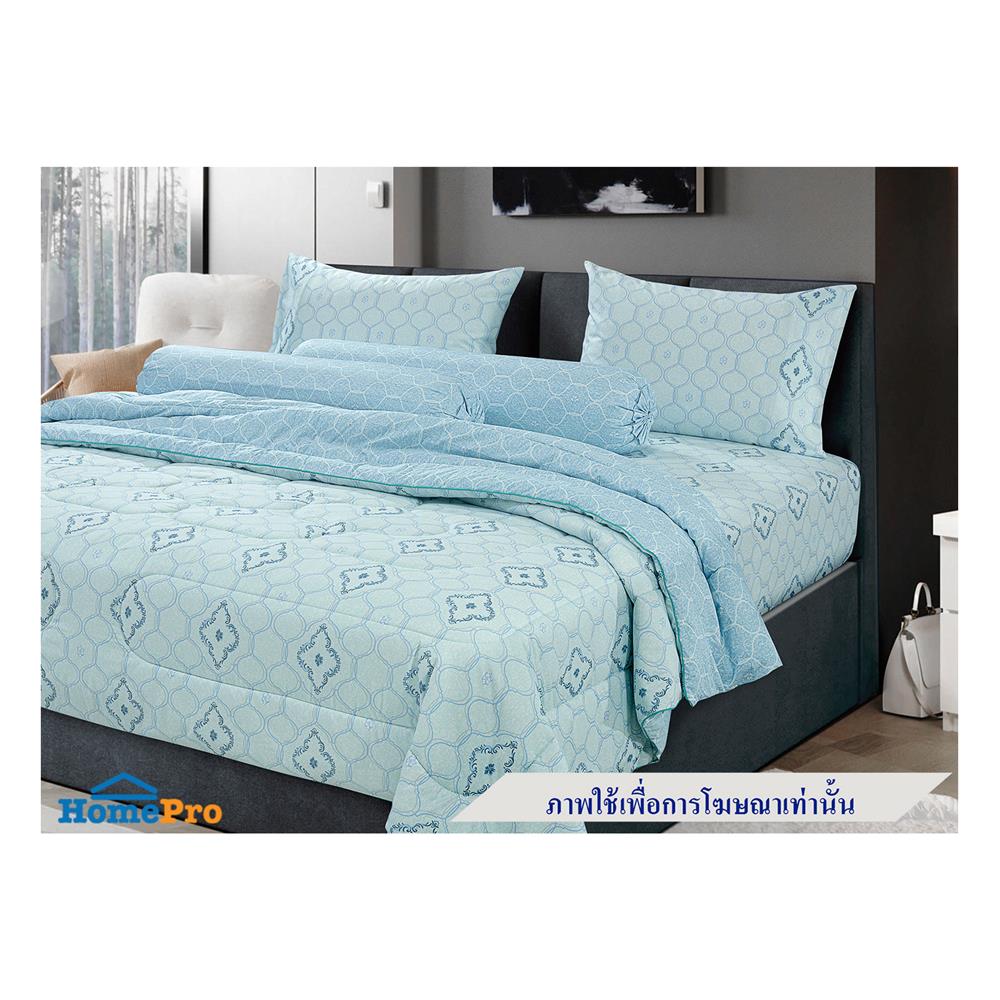 ผ้านวม STEVENS COTTON FRESH 100X90 นิ้ว MS30