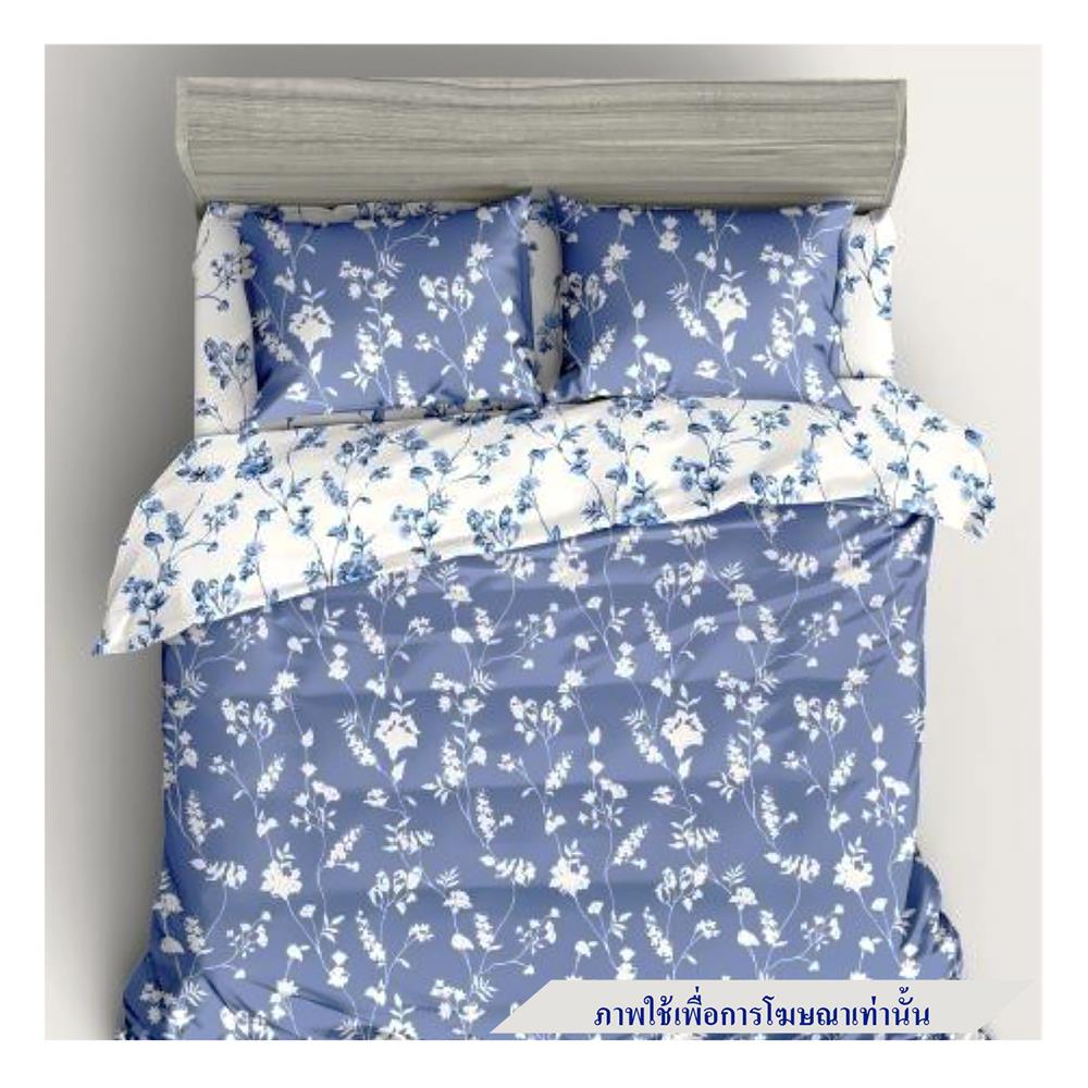 ชุดผ้าปูที่นอน 6 ฟุต 6 ชิ้น ESSE MICRO SILK PRO M208