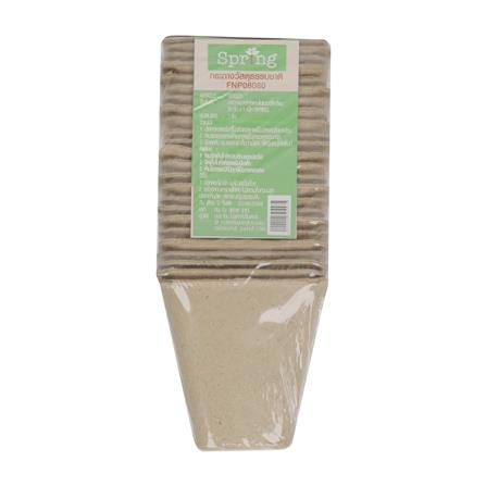 กระถางเพาะชำกระดาษไฟเบอร์ SPRING สีน้ำตาล แพ็ก 24 ชิ้น_2