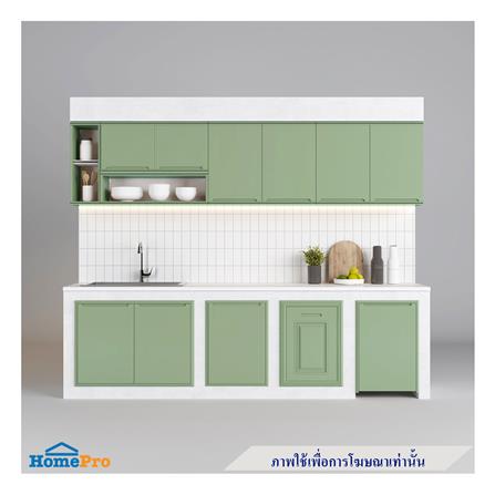 ช่องเสริม KING PLATINUM 90X26 ซม. สีเขียวพิสตาชิโอ_3