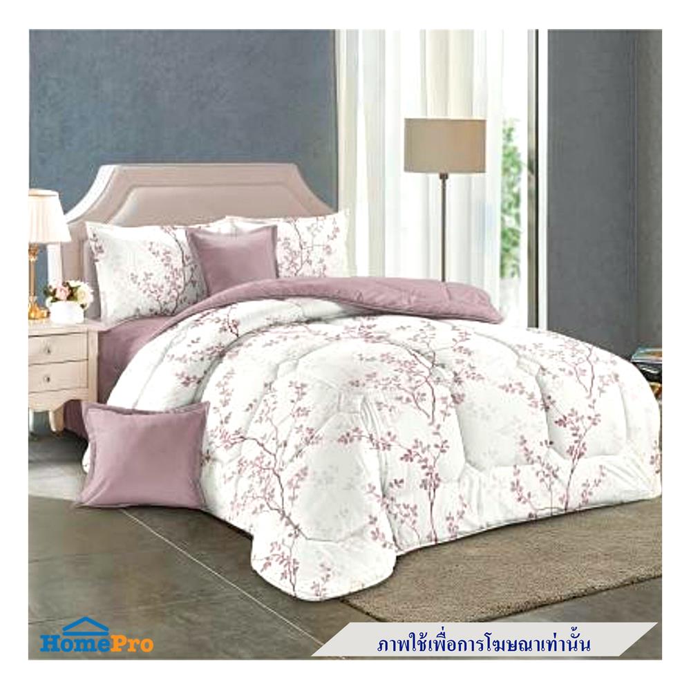 ผ้านวม ESSE MICRO SILK PRO 70X90 นิ้ว M207