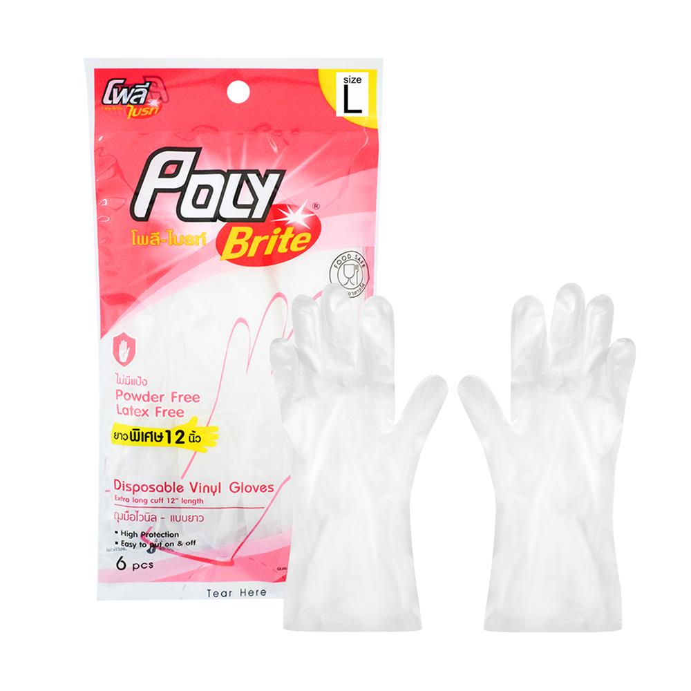 ถุงมือไวนิล 12 นิ้ว POLY-BRITE SIZE L แพ็ก 6 ชิ้น