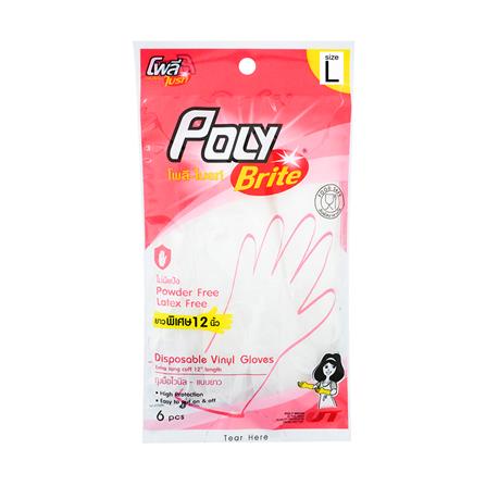 ถุงมือไวนิล 12 นิ้ว POLY-BRITE SIZE L แพ็ก 6 ชิ้น_2