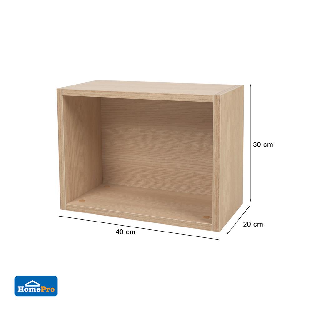 ชั้นติดผนัง STACKO MODULAZ 40x20x30 ซม. สีไวท์โอ๊ค