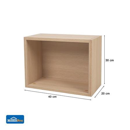 ชั้นติดผนัง STACKO MODULAZ 40x20x30 ซม. สีไวท์โอ๊ค_6