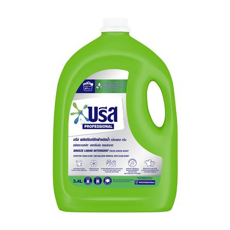 น้ำยาซักผ้า BREEZE 3.4 ลิตร กลิ่นเฟรชกรีน_0