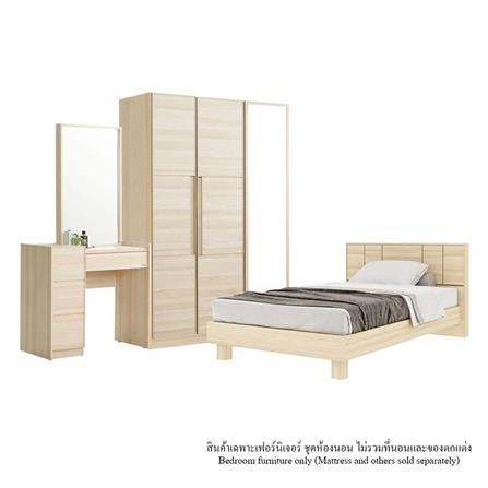 ชุดห้องนอน 3.5 ฟุต KONCEPT HAKONE 59058080 สี CANYON OAK