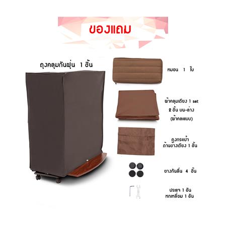 เตียงพับพร้อม TOPPER THAIBULL OLTLM5-150-100HB สีน้ำตาล_5