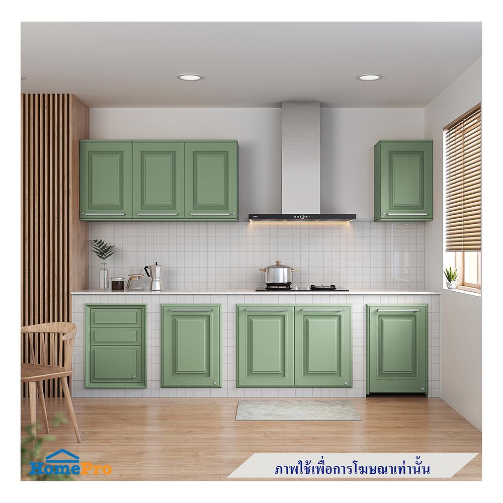 ตู้คู่ KING PLAT-PEARL 90X67.8 ซม. สีเขียวพิสตาชิโอ