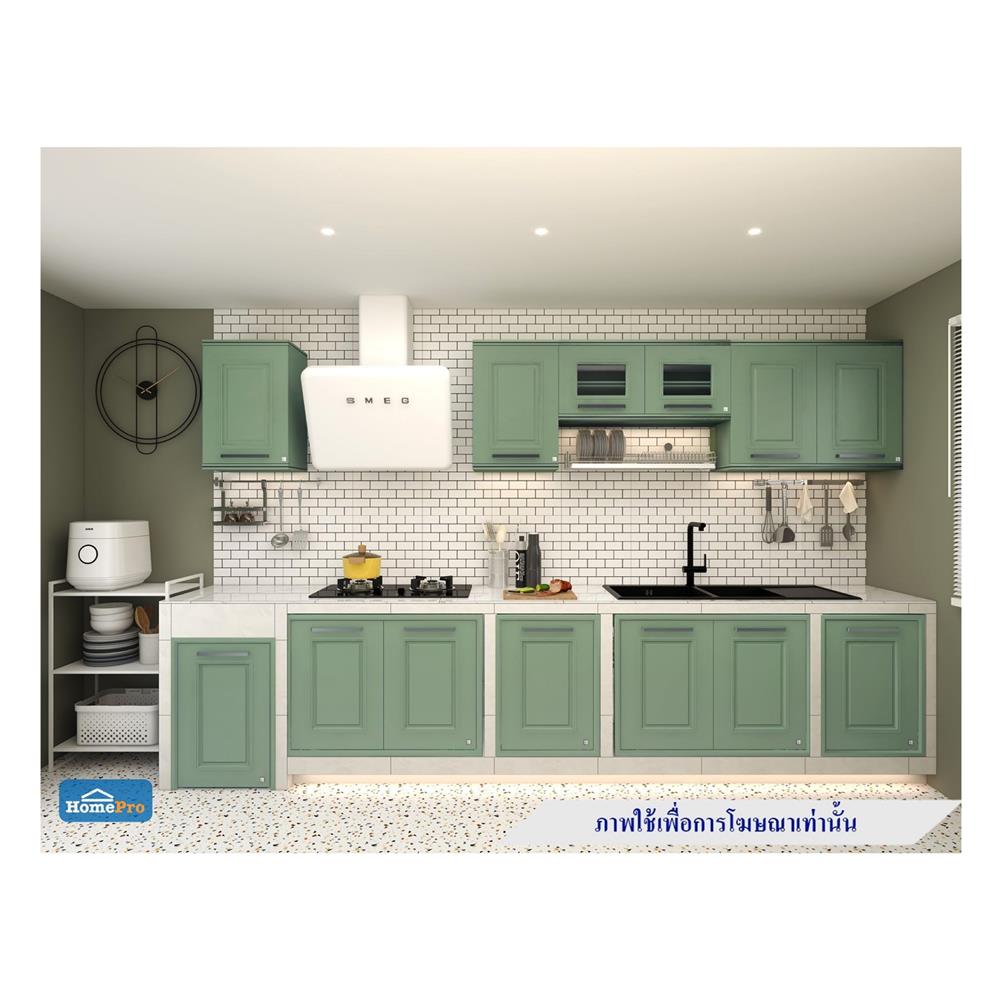 ตู้คู่ KING PLAT-PEARL 90X67.8 ซม. สีเขียวพิสตาชิโอ