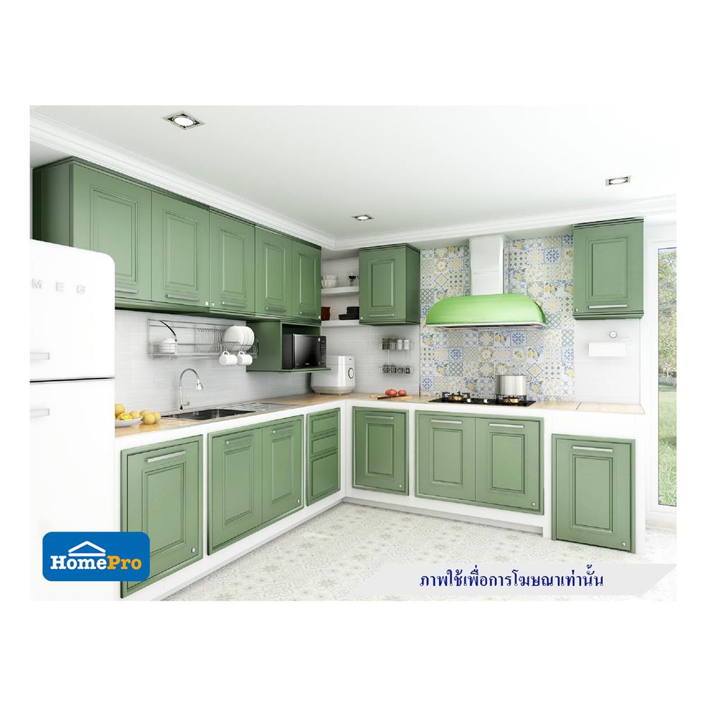 ตู้เดี่ยว KING PLAT-PEARL 45X67.8 ซม. สีเขียวพิสตาชิโอ