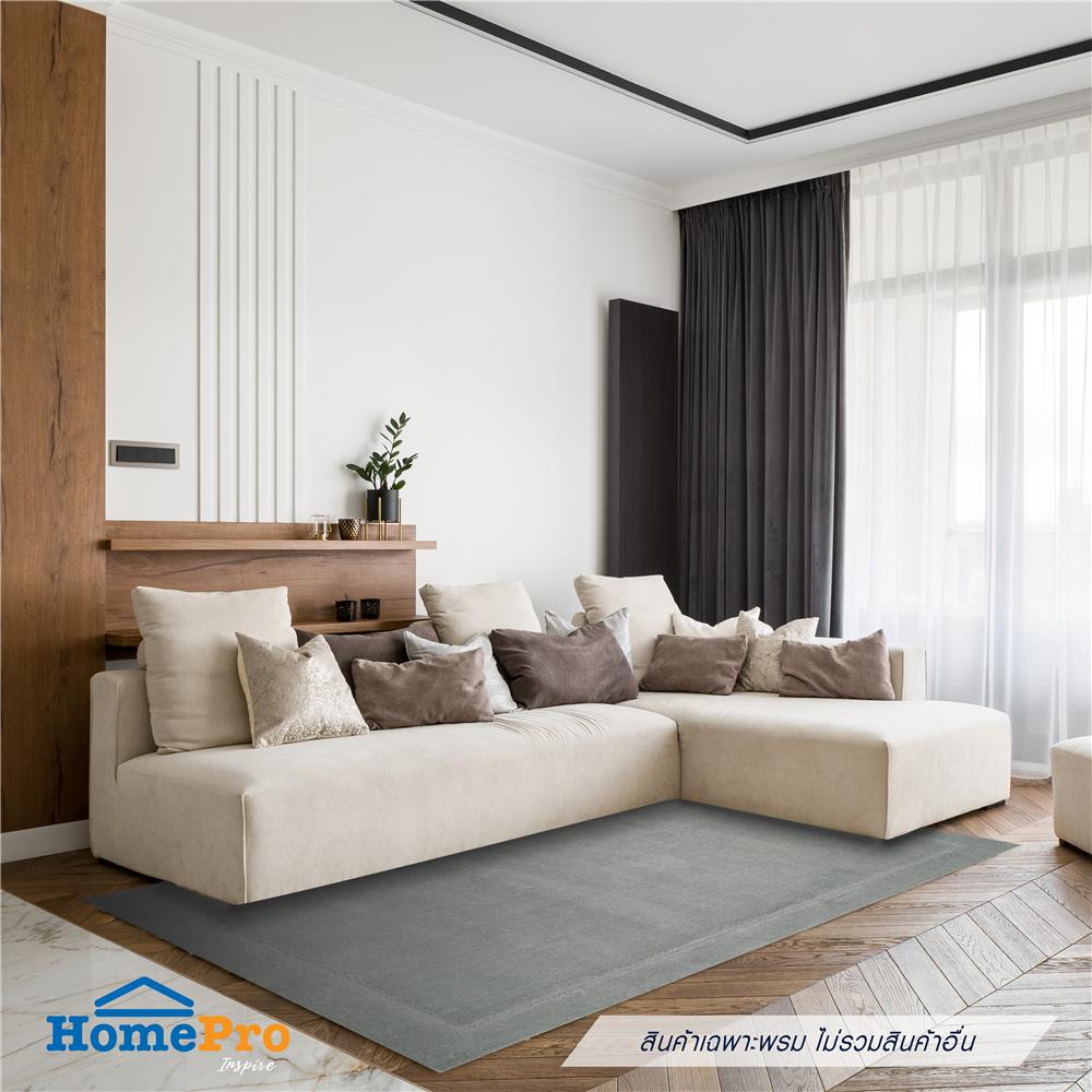 พรม HOME LIVING STYLE DOLLAR 90X150 ซม. สีเทา