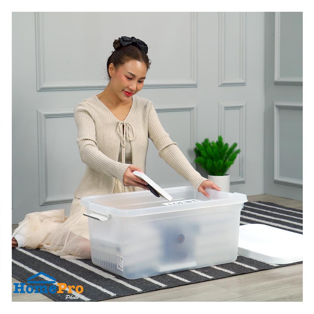 กล่องเก็บของ STACKO 6644 50 ลิตร 59.5x38.2x28 ซม. สีขาว