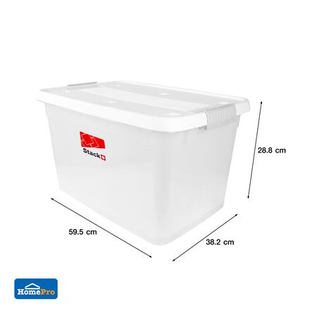 กล่องเก็บของ STACKO 6644 50 ลิตร 59.5x38.2x28 ซม. สีขาว_6