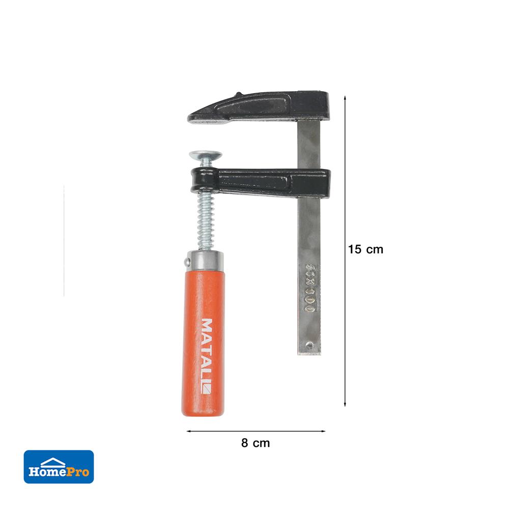 ปากกาจับงานตัวเอฟ MATALL 4 นิ้ว