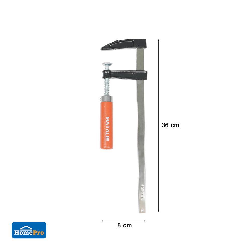 ปากกาจับงานตัวเอฟ MATALL 10 นิ้ว