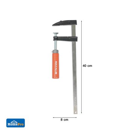 ปากกาจับงานตัวเอฟ MATALL 12 นิ้ว_3