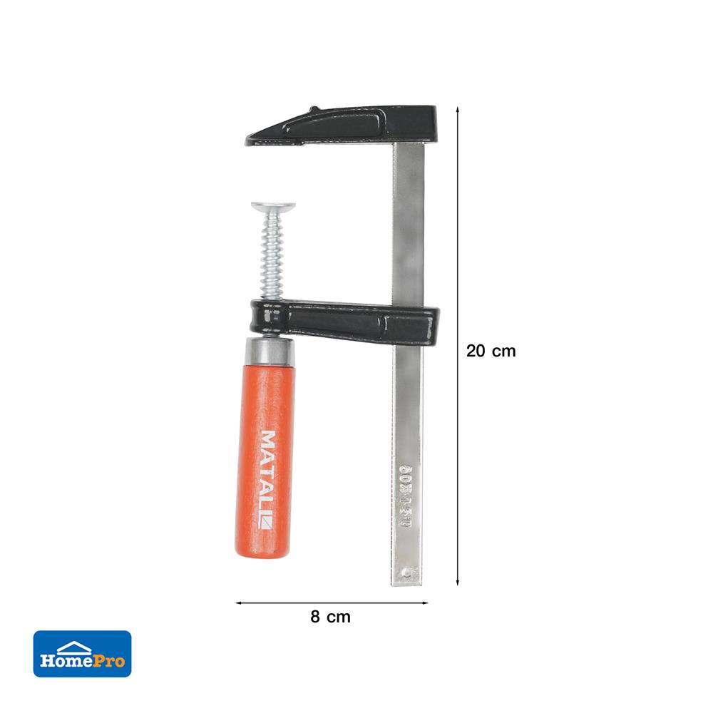 ปากกาจับงานตัวเอฟ MATALL 6 นิ้ว