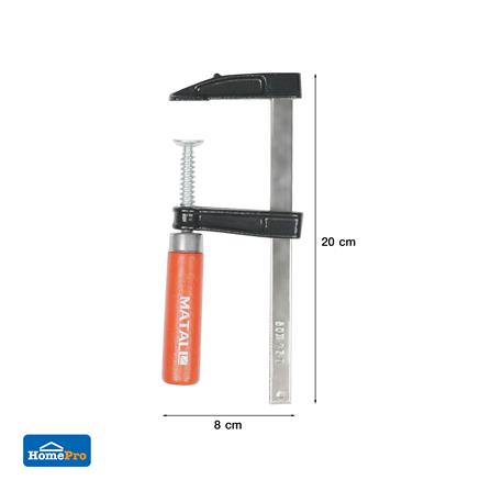 ปากกาจับงานตัวเอฟ MATALL 6 นิ้ว_3