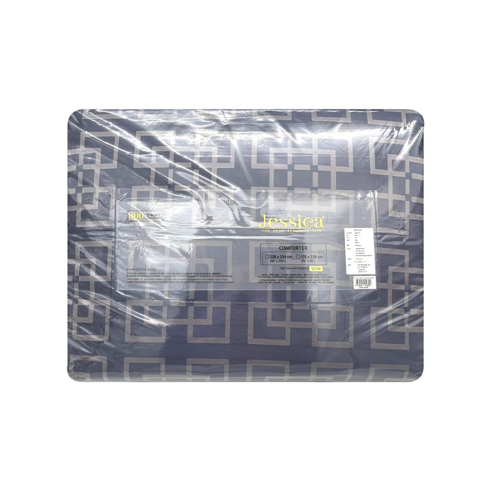 ผ้านวม JESSICA PLATINUM 70X90 นิ้ว 22049QZ008