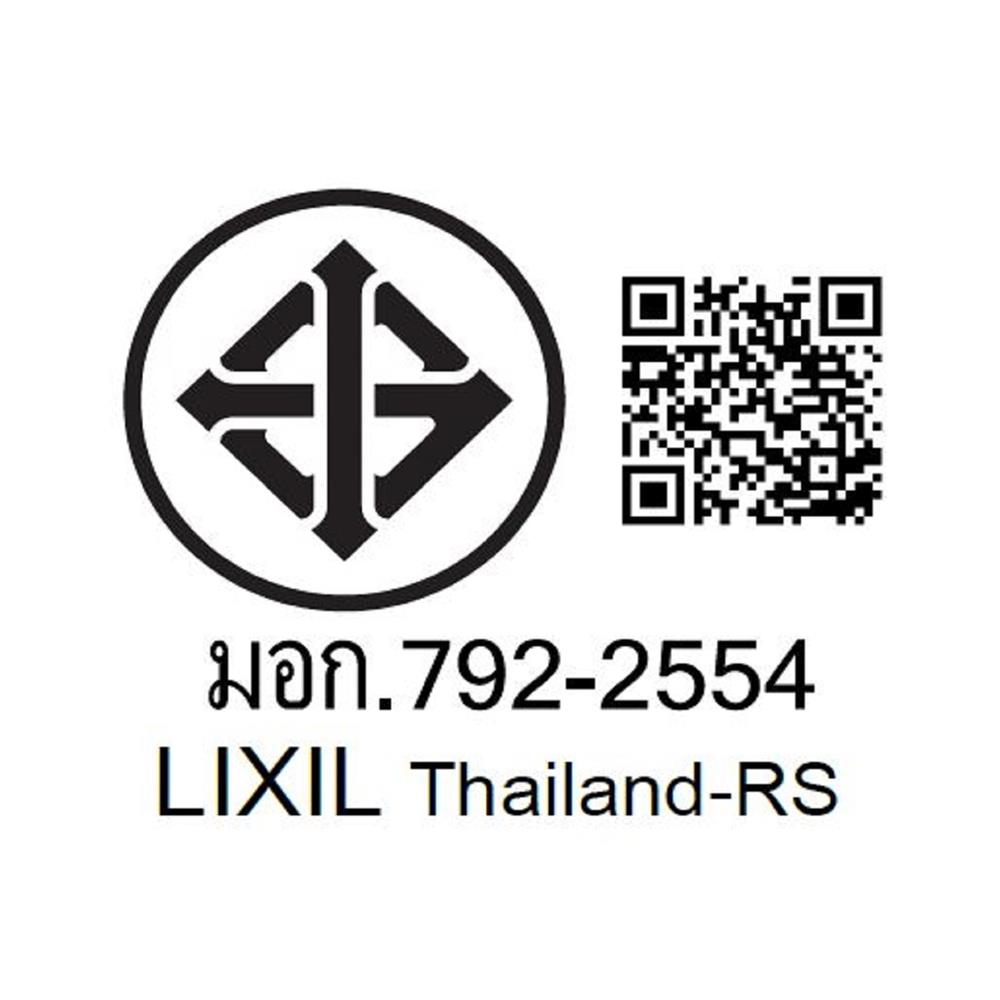 สุขภัณฑ์ 2 ชิ้น AMERICAN STANDARD 2133SC-WT-0 3/4.5 ลิตร สีขาว