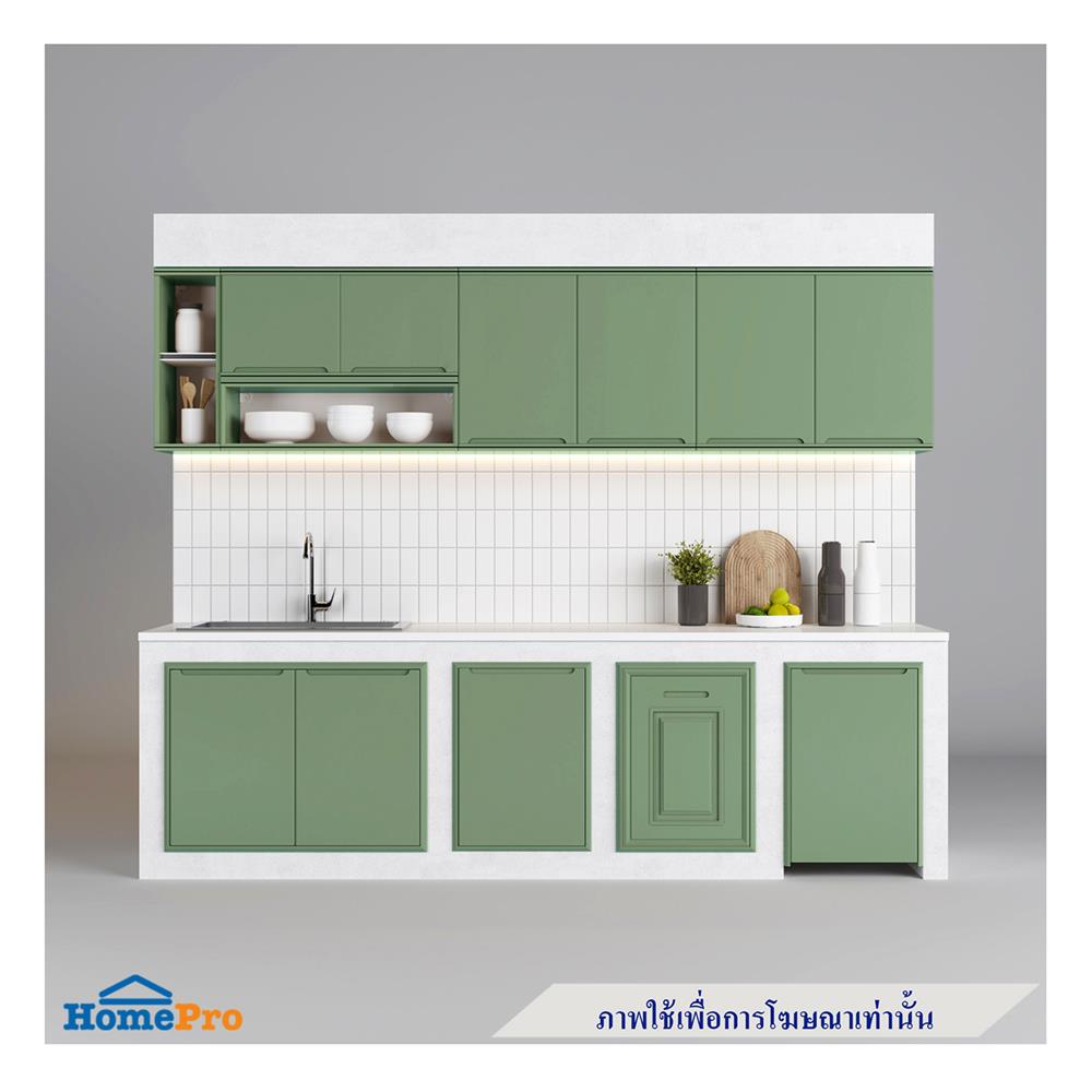 บานถังแก๊ส KING PLAT-CURVE 50.8X73.6 ซม. สีเขียวพิสตาชิโอ