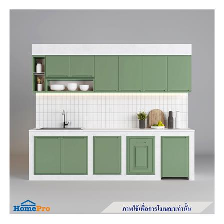 บานถังแก๊ส KING PLAT-CURVE 50.8X73.6 ซม. สีเขียวพิสตาชิโอ_1