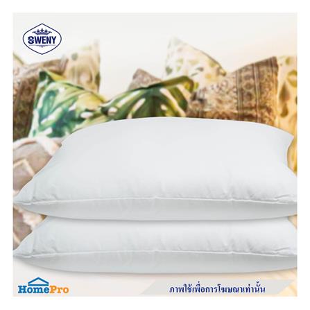 หมอนหนุน ขนเป็ดเทียม SWENY HOTEL 1000G 19x29 นิ้ว สีขาว_3