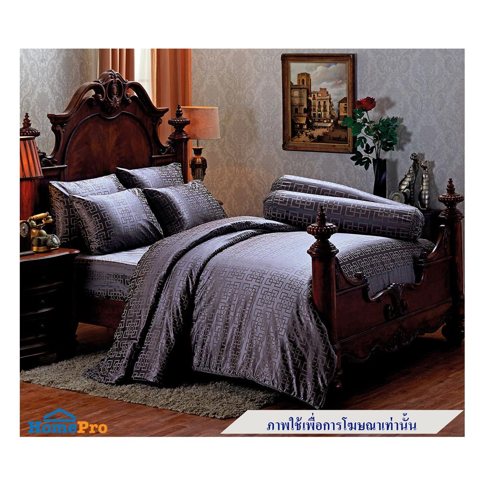 ผ้านวม JESSICA PLATINUM 100X90 นิ้ว 22048QZ008