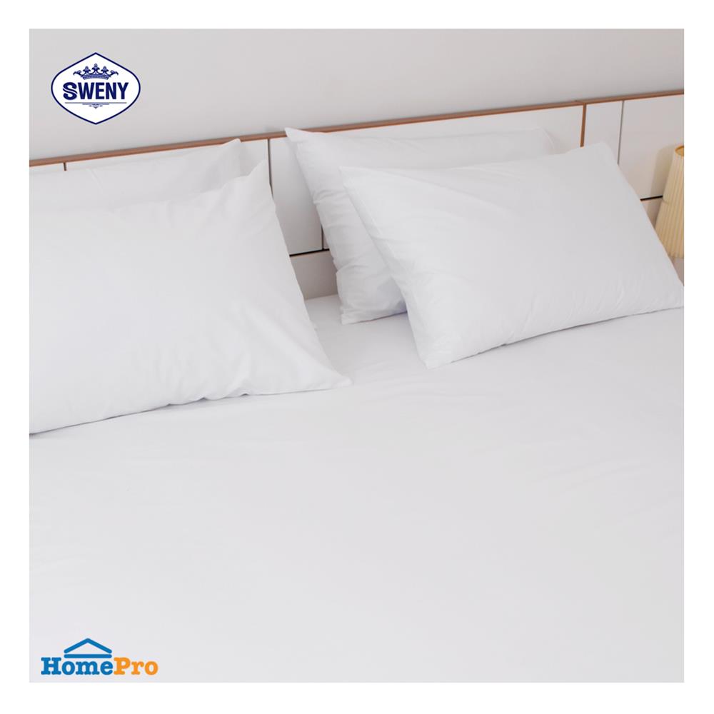 ปลอกหมอนหนุน SWENY HOTEL 250T PLAIN สีขาว
