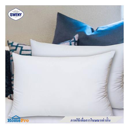 หมอนหนุน ขนห่านเทียม SWENY HOTEL 1200G 19x29 นิ้ว สีขาว_3