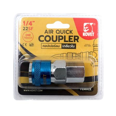 คอปเปอร์-เกลียวใน KOVET 22SF 1/4 นิ้ว BSPT_2