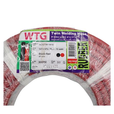 สายลมคู่ KOVET WTG 1/4X10 ม. สีดำ-แดง_2