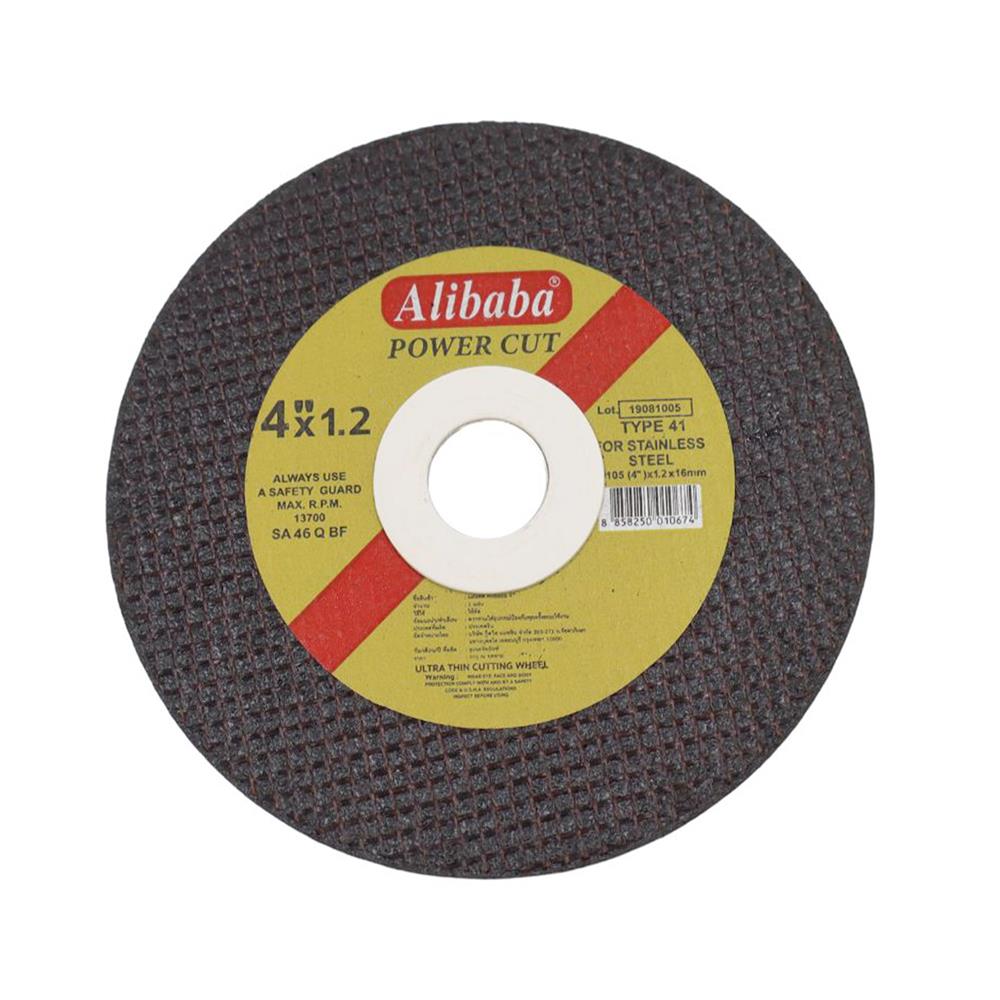 แผ่นตัดเหล็ก KOVET ALIBABA 4 นิ้วx1.2 มม.