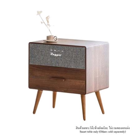 โต๊ะข้างอัจฉริยะ RAGGIO STN-480 สีวอลนัท_0